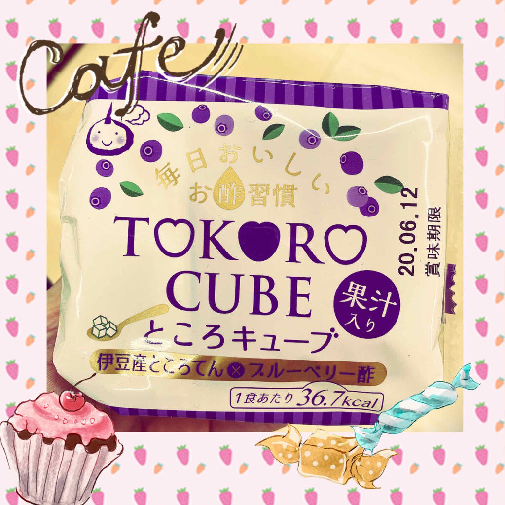 自己紹介/雑談/その他を使ったクチコミ（1枚目）