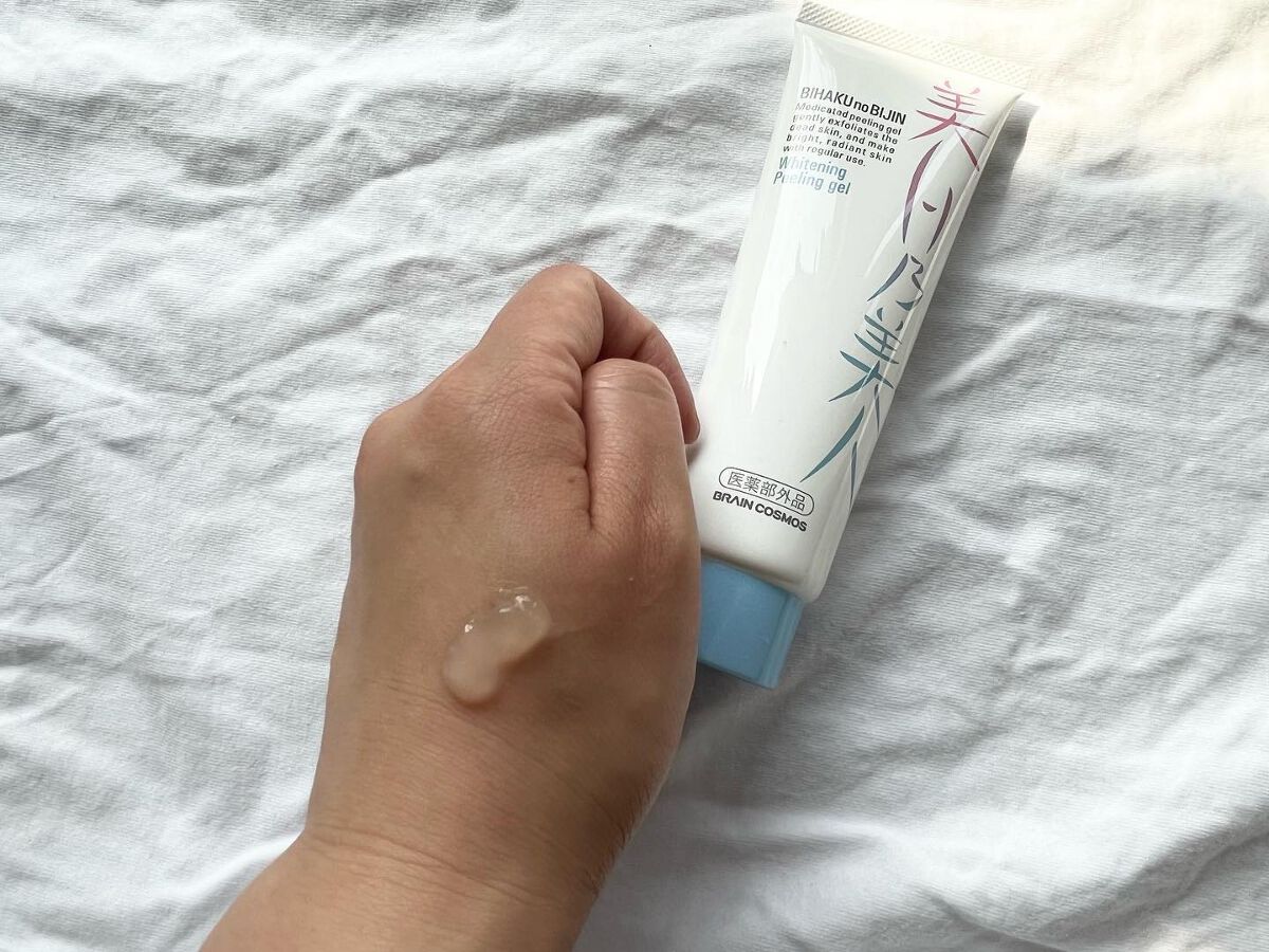 美白乃美人ピーリングジェル/ブレーンコスモス/ピーリングを使ったクチコミ（2枚目）
