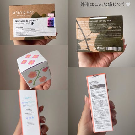 ナイアシンアミドビタミンC ブライトニングマスク/MARY&MAY/シートマスク・パックを使ったクチコミ(6枚目)