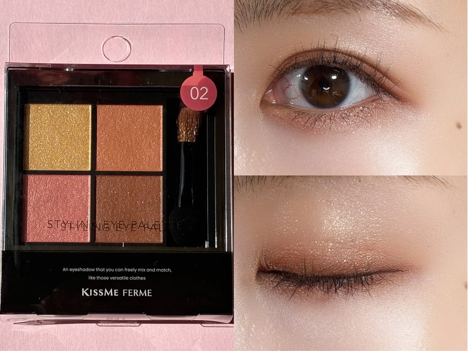 キスミー　フェルム　スタイリングアイパレット 02 アプリコットビジュー/キスミー フェルム/アイシャドウパレットを使ったクチコミ（3枚目）