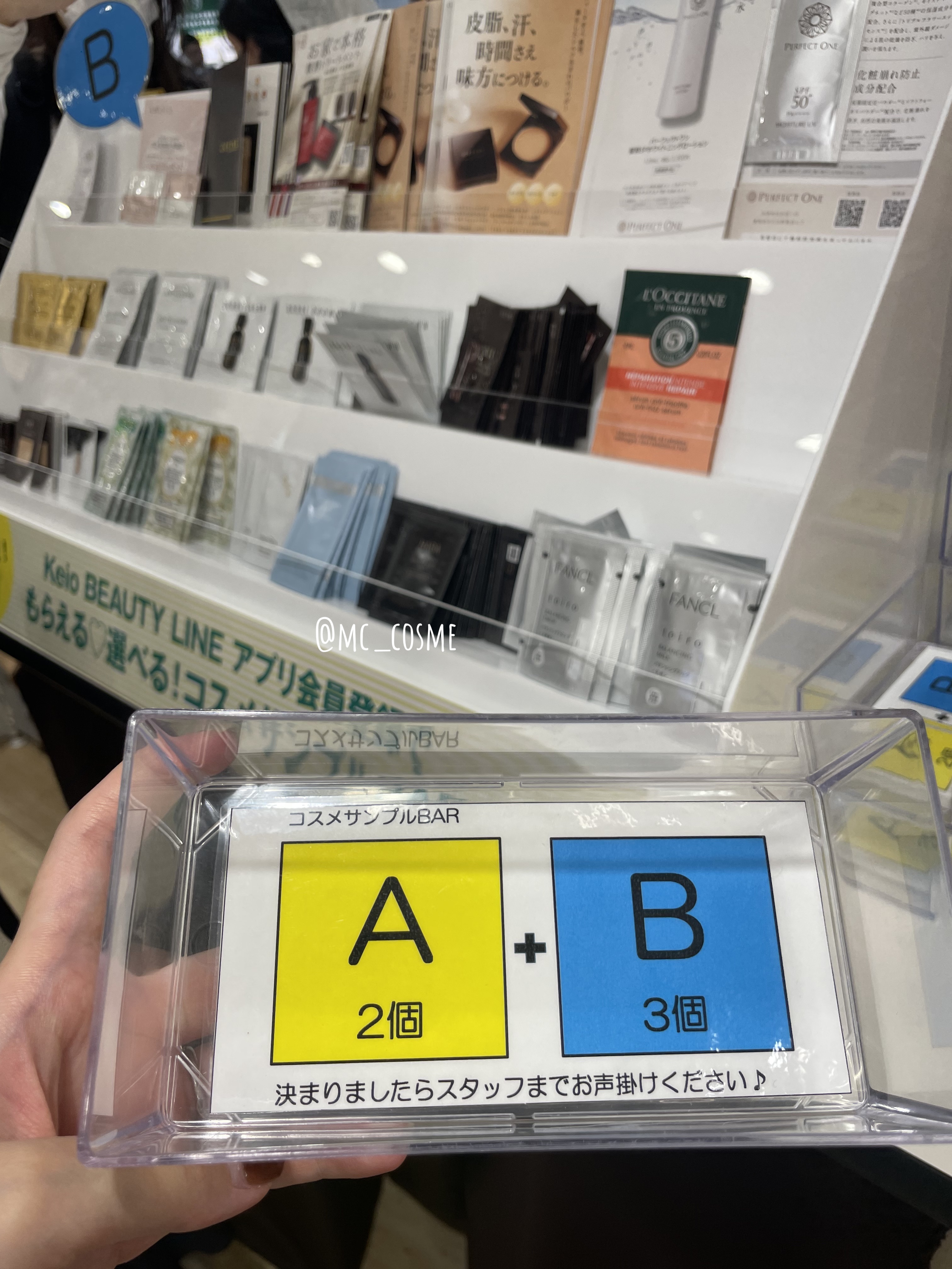 ザ グローイング クリームメークアップ/est/クリーム・エマルジョンファンデーションを使ったクチコミ（3枚目）