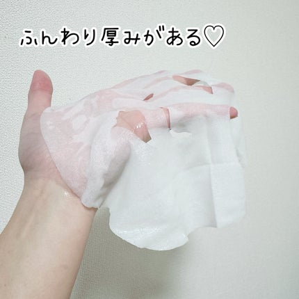 ルルルンプレシャス GREEN(バランス)【旧】/ルルルン/シートマスク・パックを使ったクチコミ(6枚目)