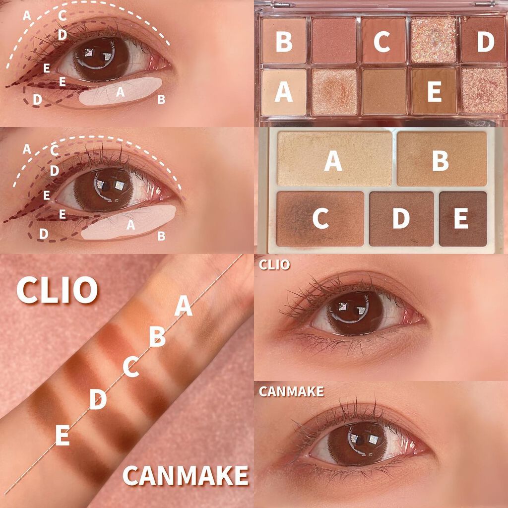 パーフェクトマルチアイズ/キャンメイク/アイシャドウパレットを使ったクチコミ(7枚目)