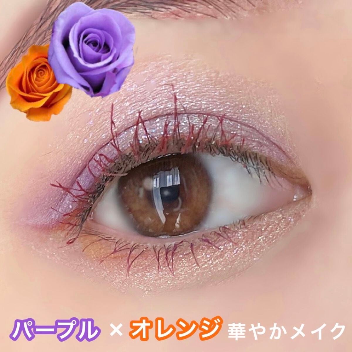 スキルレスライナー/LUMIURGLAS/リキッドアイライナーを使ったクチコミ(1枚目)