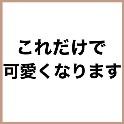 ハトムギ保湿ジェル(ナチュリエ スキンコンディショニングジェル)/ナチュリエ/美容液を使ったクチコミ(9枚目)