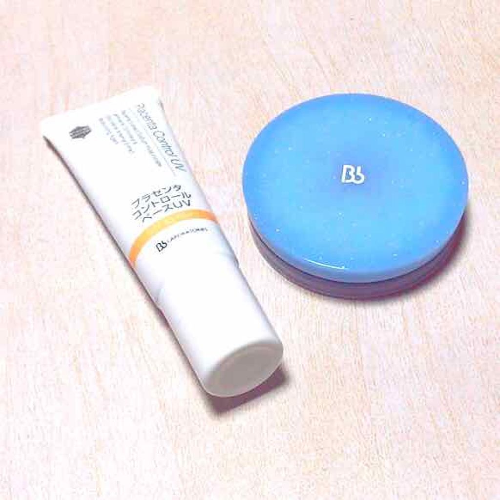 コントロールベースUV/ビービーラボラトリーズ/化粧下地を使ったクチコミ（1枚目）