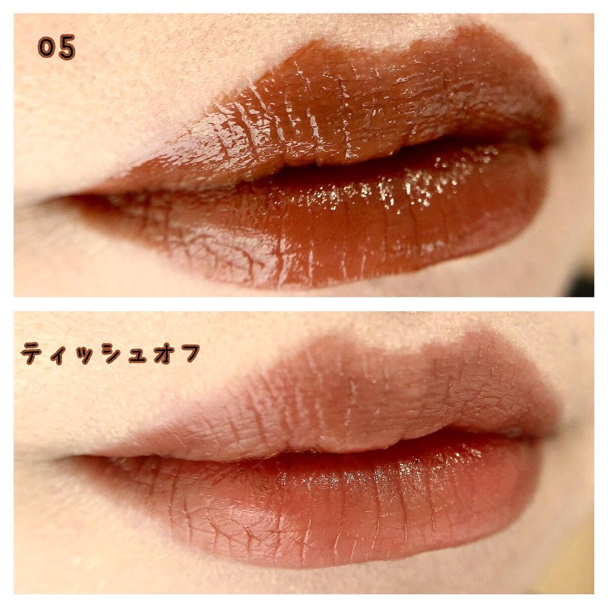 センシュアルフィックスティント/Ririmew/リップティントを使ったクチコミ(9枚目)
