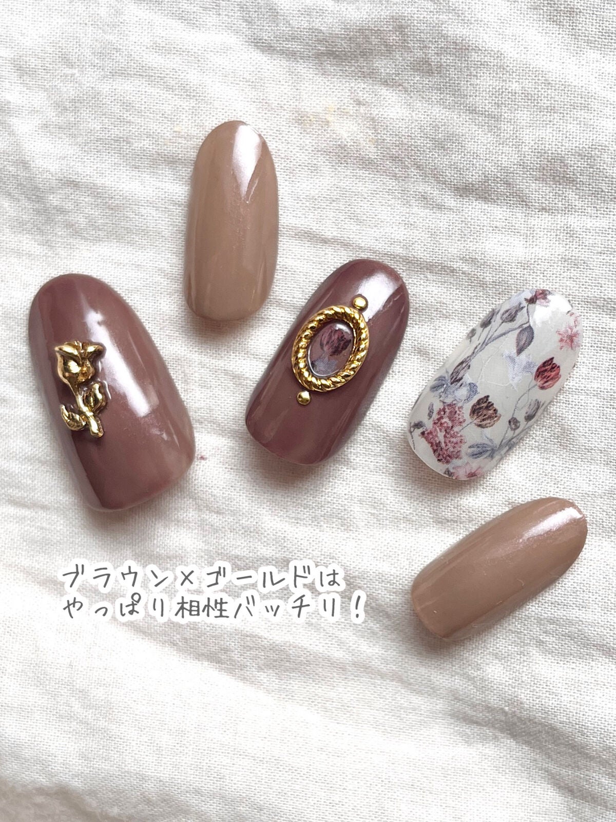 カラフルネイルズ/キャンメイク/マニキュアを使ったクチコミ(5枚目)