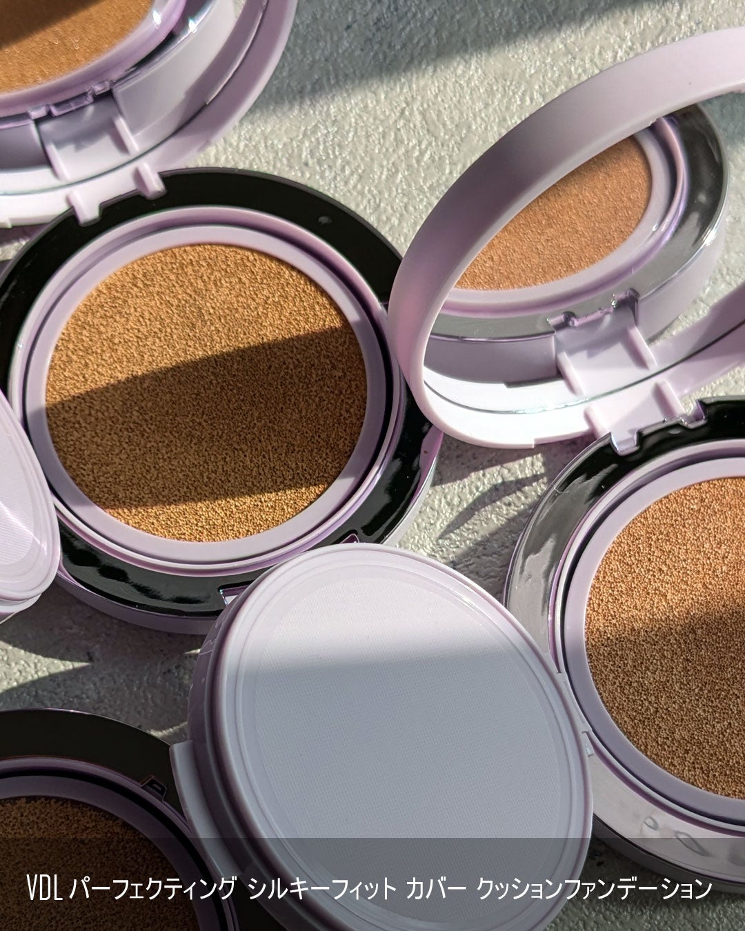 パーフェクティング シルキーフィット カバー クッション ファンデーション/VDL/クッションファンデーションを使ったクチコミ(10枚目)