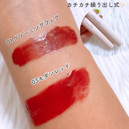 デザイニングブラウンアイズ/KATE/アイシャドウパレットを使ったクチコミ(7枚目)