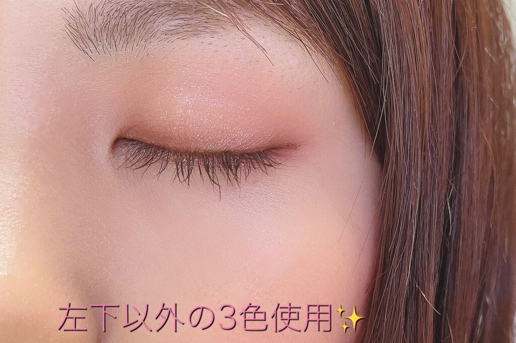 シルキースフレアイズ（マットタイプ）/キャンメイク/アイシャドウパレットを使ったクチコミ（2枚目）