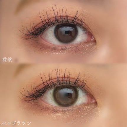 candymagic1day(キャンディーマジックワンデー)/candy magic/ワンデー(1DAY)カラコンを使ったクチコミ(3枚目)