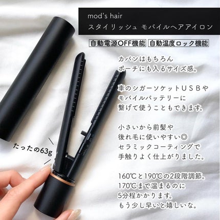 を使ったクチコミ(2枚目)