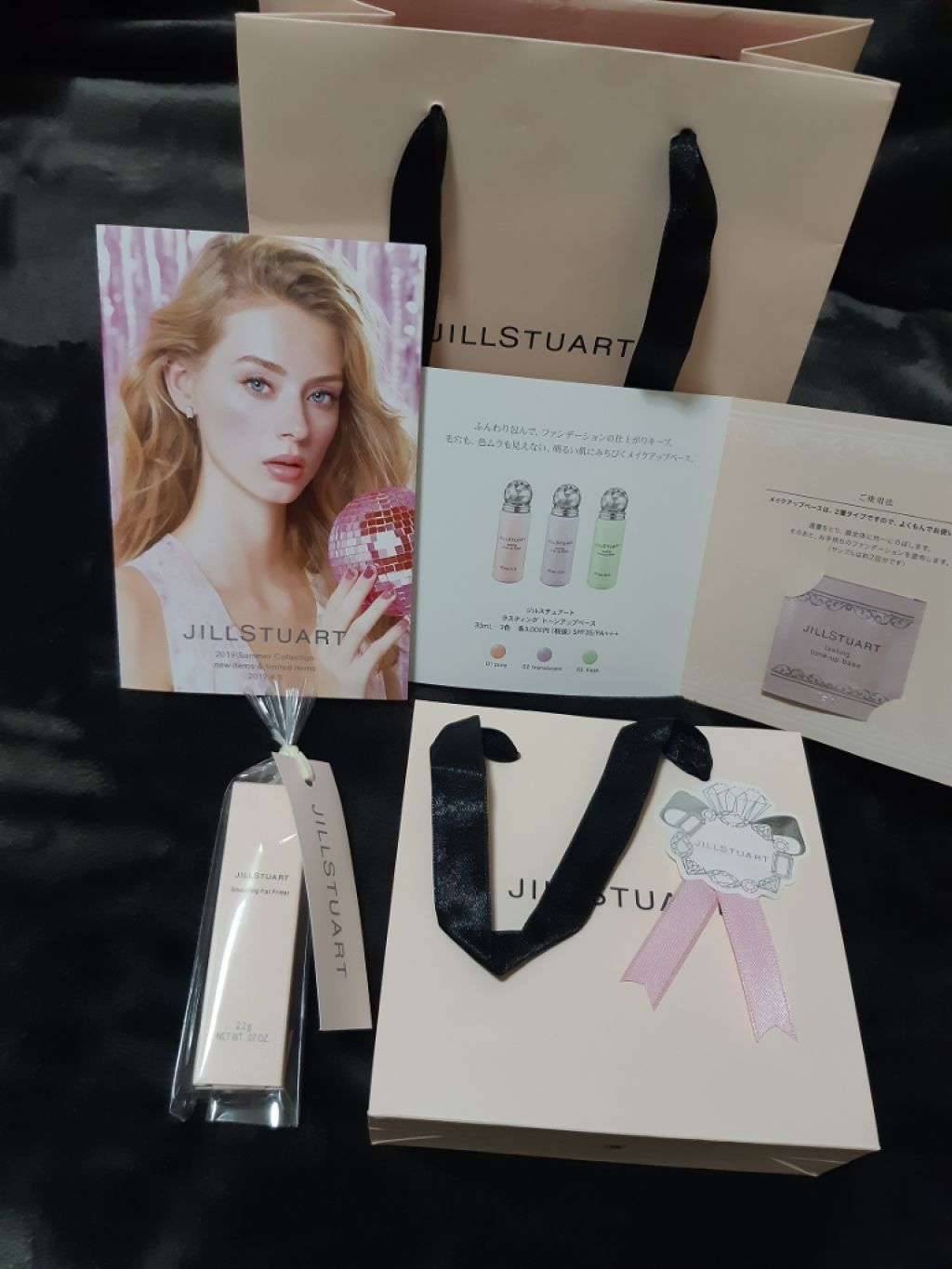 スムージングフラット プライマー/JILL STUART/化粧下地を使ったクチコミ（1枚目）