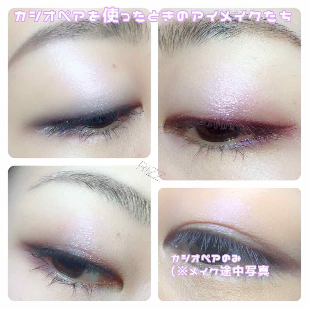 デュアルインテンシティーアイシャドー/NARS/単色アイシャドウを使ったクチコミ(2枚目)