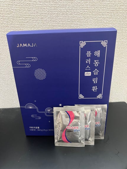 ヘドンスリムファンPlus/JAMAJA/ボディサプリメントを使ったクチコミ(2枚目)