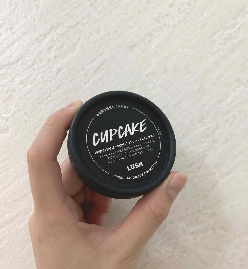 ショコラのこだわり/ラッシュ/洗い流すパック・マスクを使ったクチコミ（1枚目）