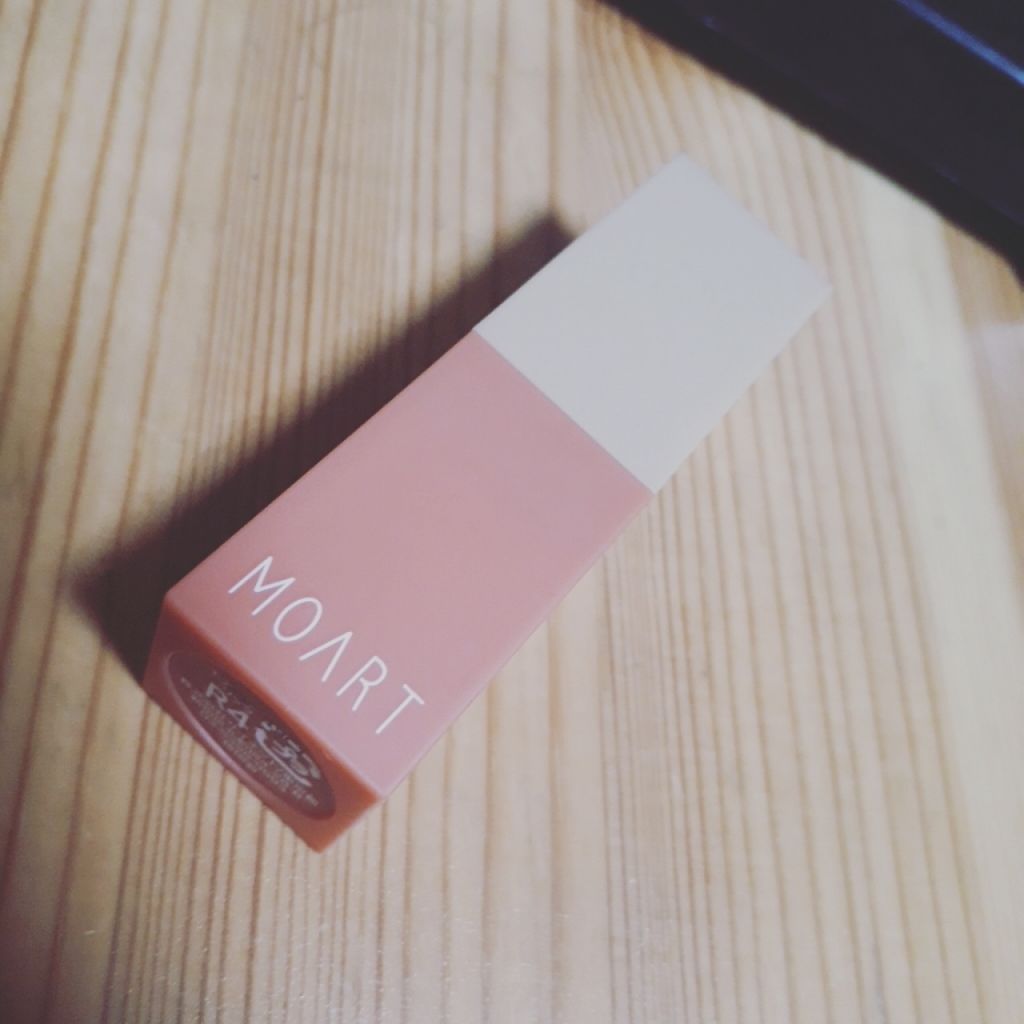 モアート ベルベットリップスティック/MOART/口紅を使ったクチコミ（2枚目）