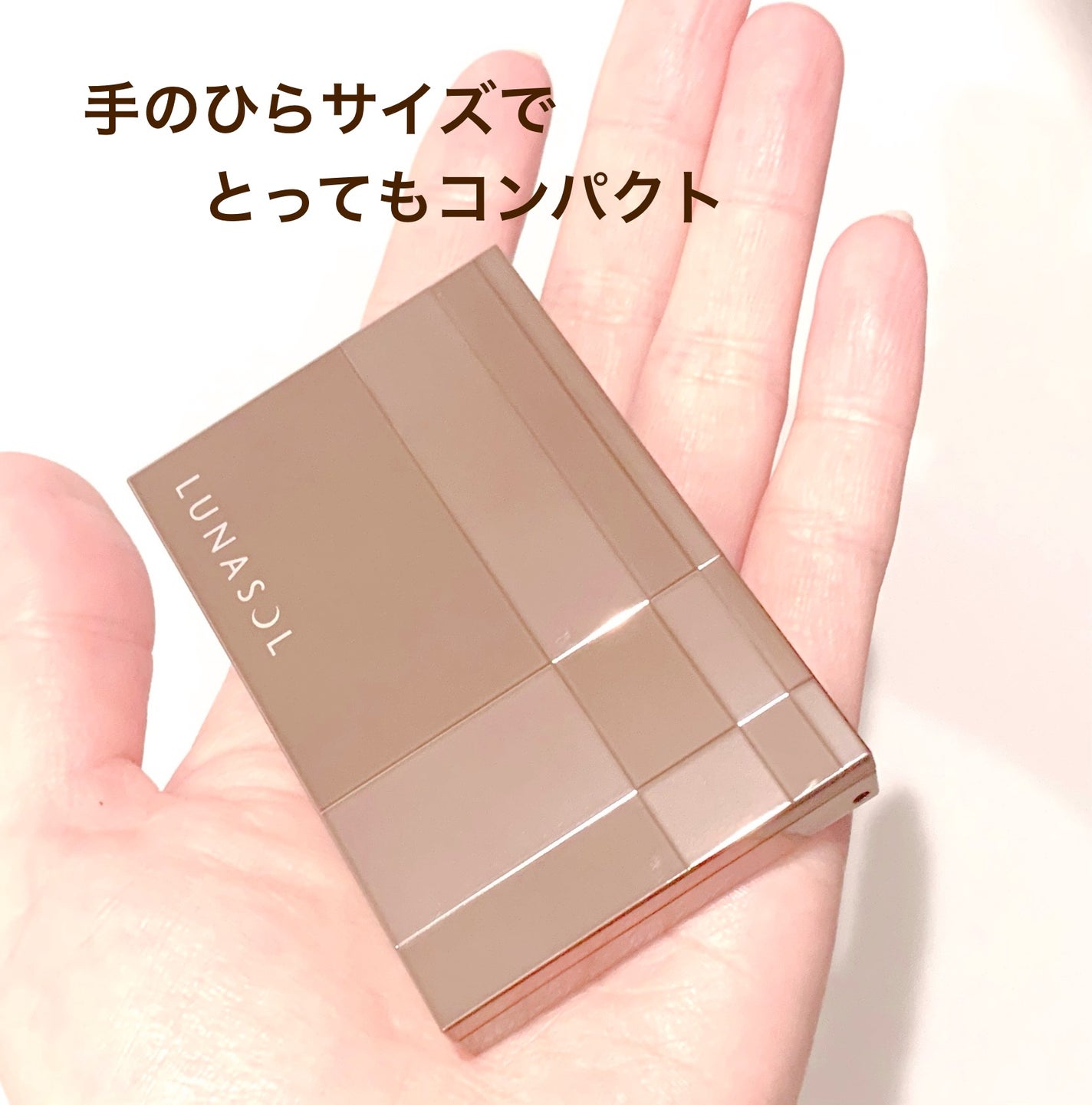 スタイリングアイゾーンコンパクト/LUNASOL/アイシャドウパレットを使ったクチコミ(2枚目)