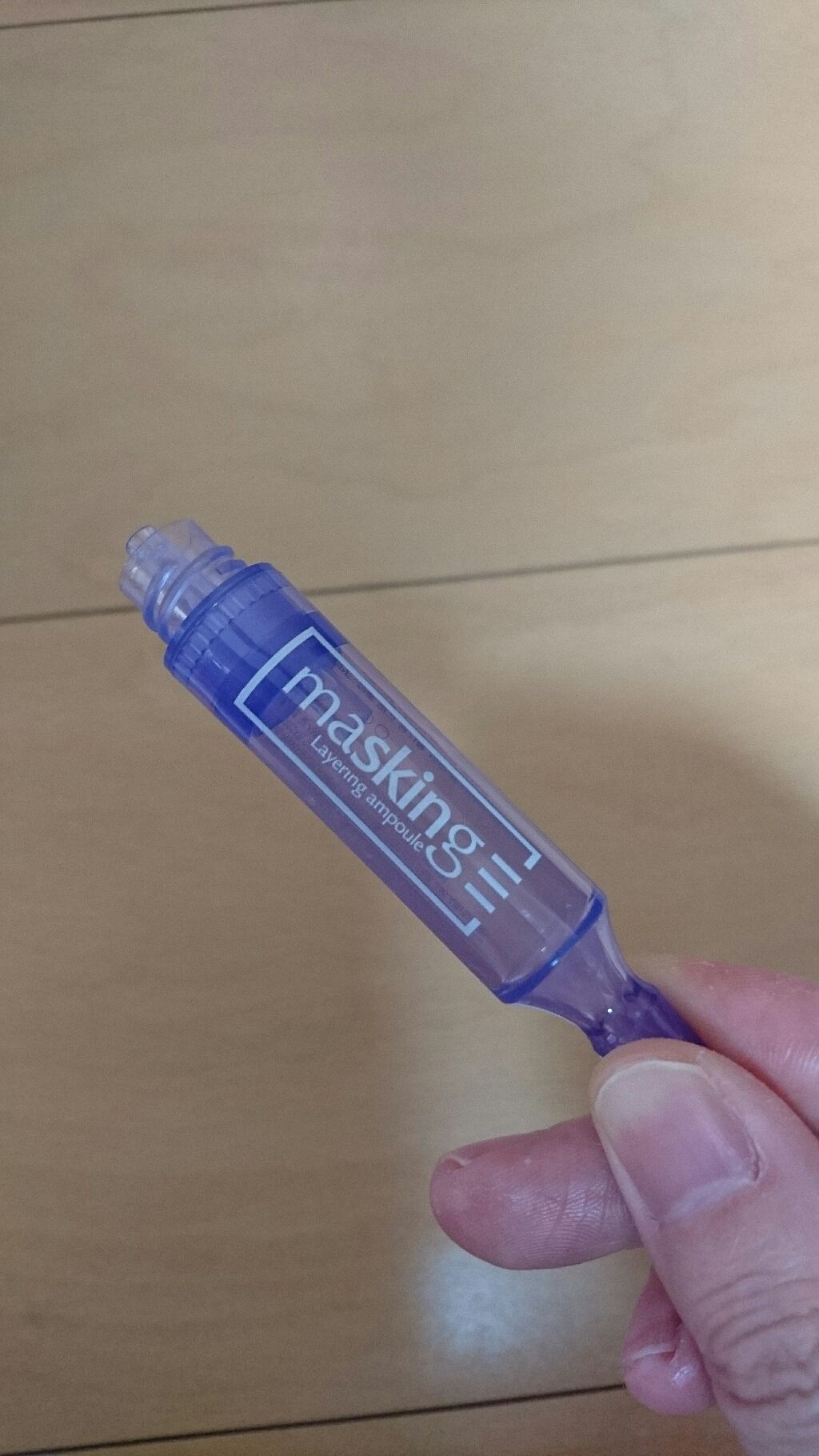 を使ったクチコミ（2枚目）