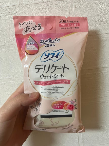 ソフィ デリケートウェットシート フレッシュフローラルの香り/ソフィ/デリケートゾーンケアを使ったクチコミ(1枚目)