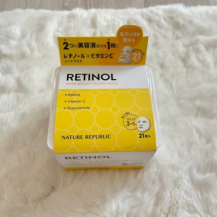 キューブマスク レチノール/ネイチャーリパブリック/シートマスク・パックを使ったクチコミ(2枚目)