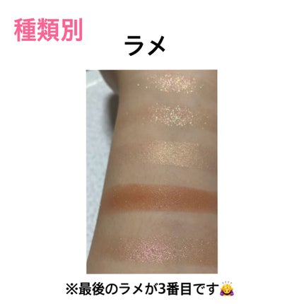 プロ アイ パレット/CLIO/アイシャドウパレットを使ったクチコミ(4枚目)