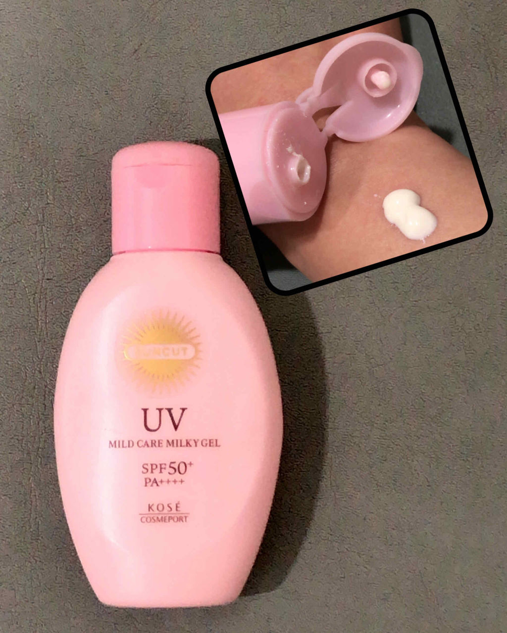 マイルドケアUV ミルキィジェル/サンカット®/日焼け止めジェルを使ったクチコミ（1枚目）