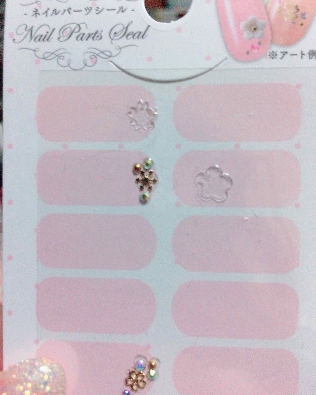 ピールオフマニキュア/キャンドゥ/マニキュアを使ったクチコミ（3枚目）