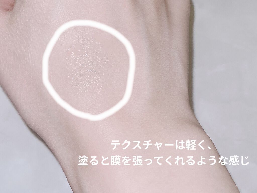 リップフィックス コンフォート/DECORTÉ/口紅を使ったクチコミ（3枚目）