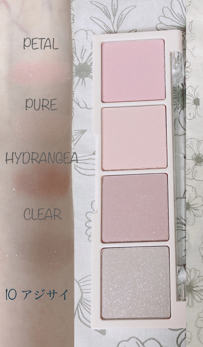 シングルカラーアイシャドウ/CEZANNE/単色アイシャドウを使ったクチコミ（2枚目）