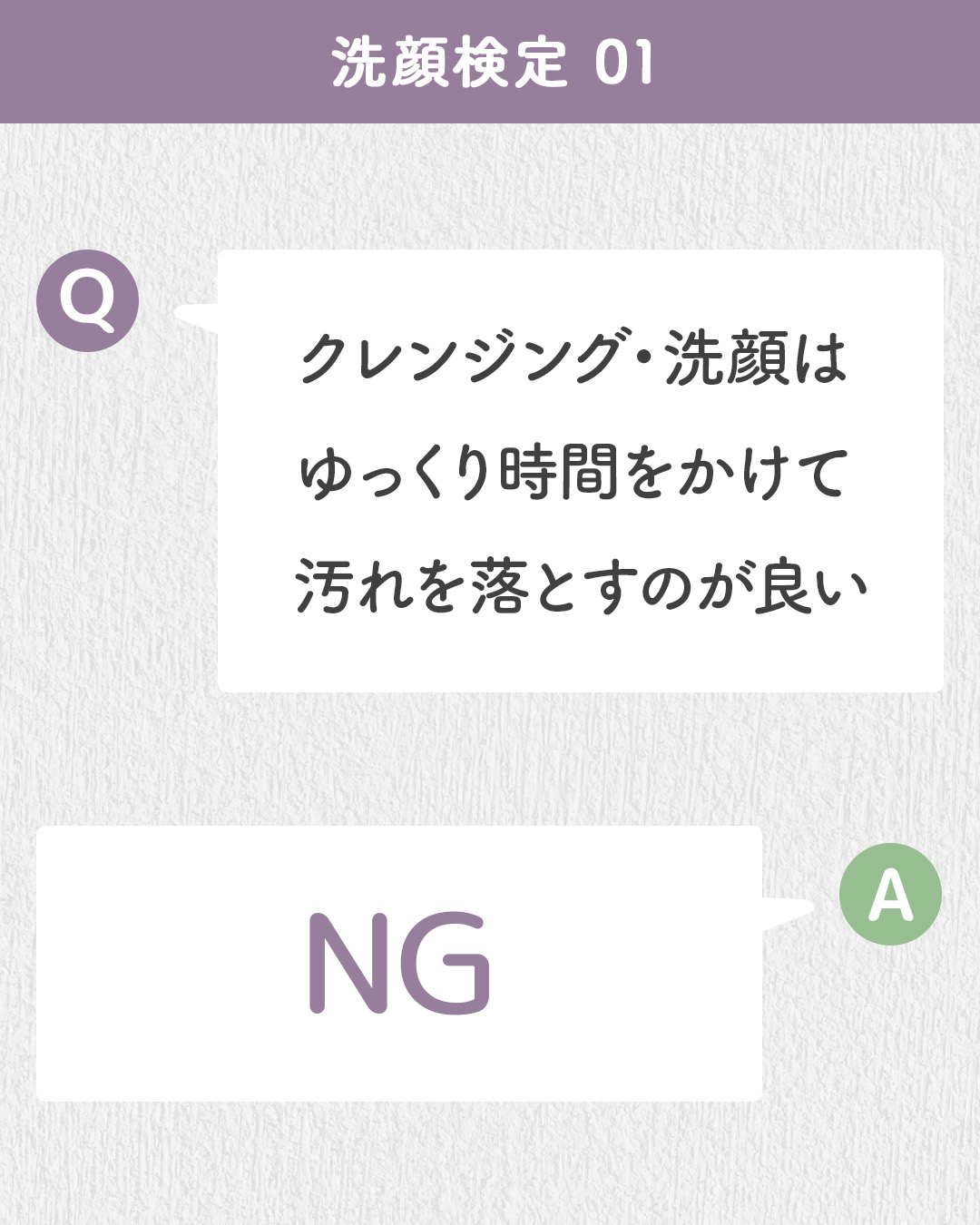 クレメ クレンジングクリーム N/ナリスアップ/クレンジングクリームを使ったクチコミ（2枚目）