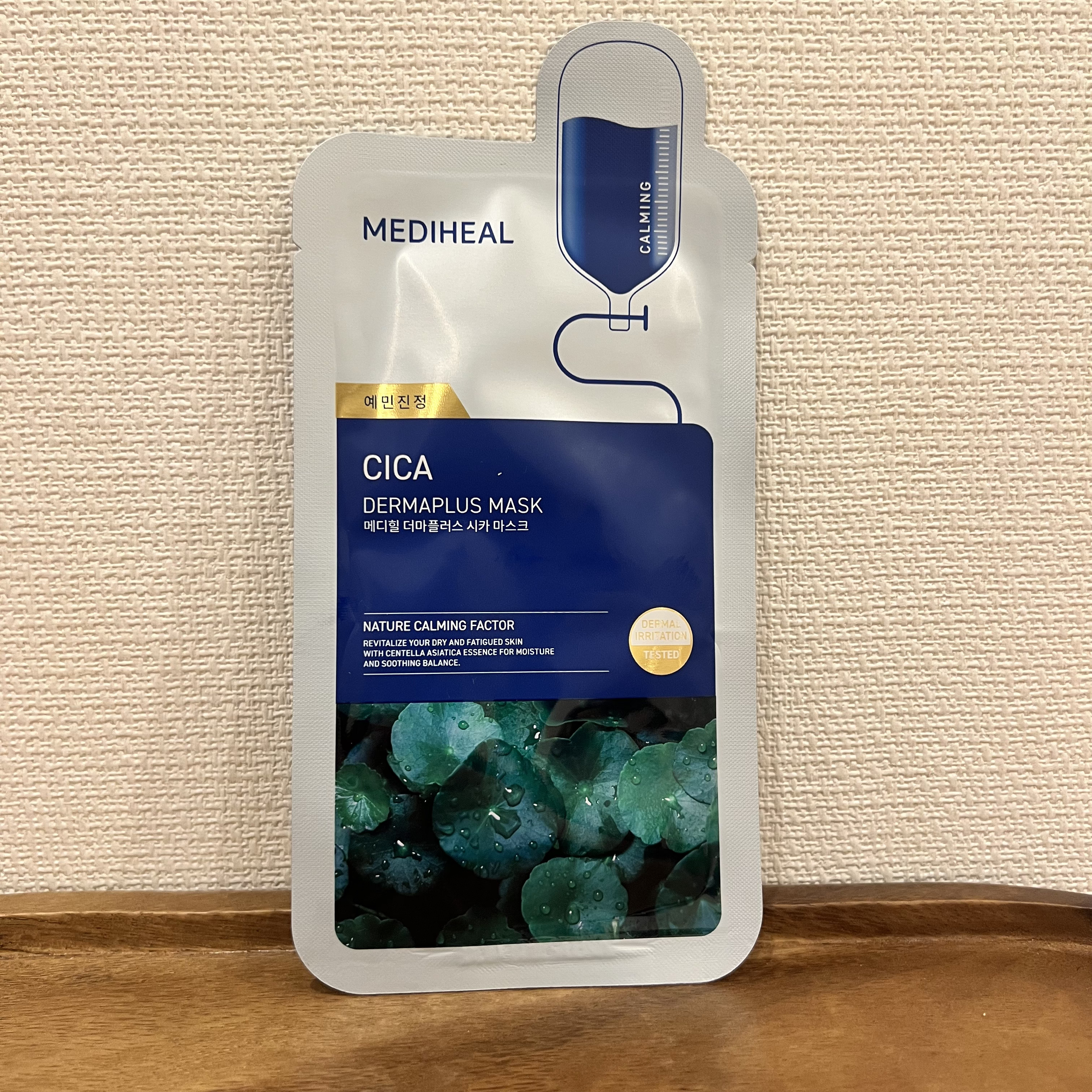 ダーマプラス シカ マスク/MEDIHEAL/シートマスク・パックを使ったクチコミ（1枚目）