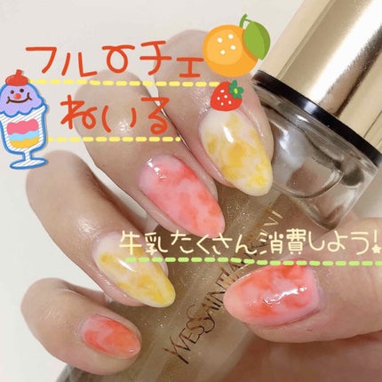 サンリオネイル/DAISO/マニキュアを使ったクチコミ(1枚目)