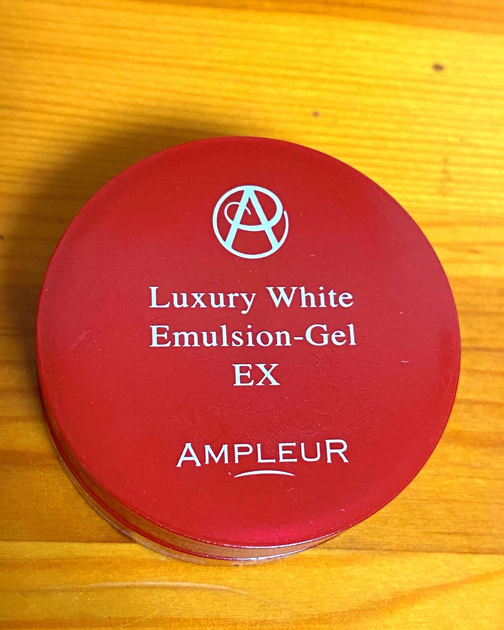 ラグジュアリーホワイト エマルジョンゲルEX/アンプルール/乳液を使ったクチコミ(1枚目)