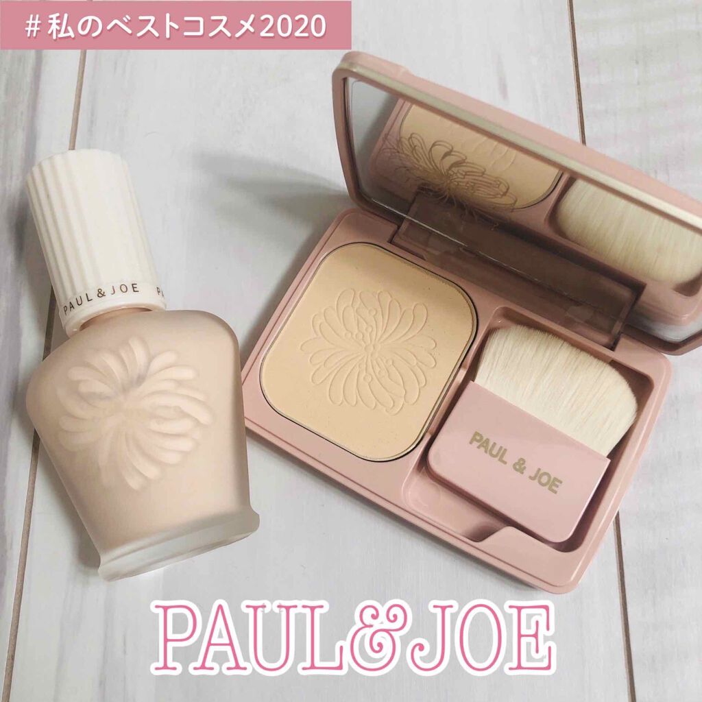 ヴェール ファンデーション/PAUL & JOE BEAUTE/パウダーファンデーションを使ったクチコミ（1枚目）