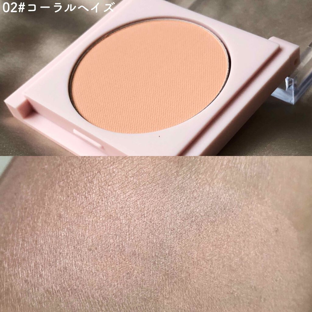 シャドウパレット/dasique/アイシャドウパレットを使ったクチコミ(6枚目)