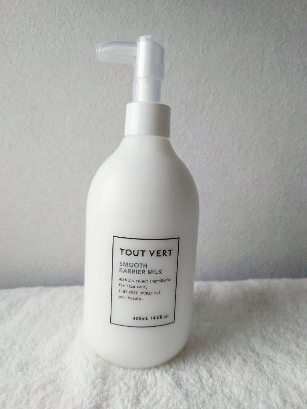 エッセンスセレクトゲル/TOUT VERT/オールインワン化粧品を使ったクチコミ（1枚目）