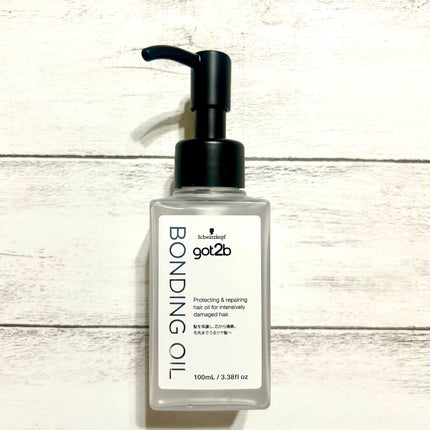ボンディング・オイル/got2b/ヘアオイルを使ったクチコミ(2枚目)
