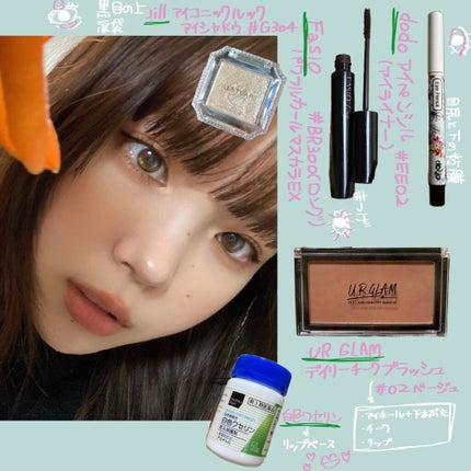 白色ワセリン(医薬品)/matsukiyo/その他を使ったクチコミ(1枚目)