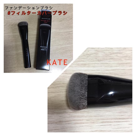 マルチシェーディングブラシ/KATE/メイクブラシを使ったクチコミ(5枚目)