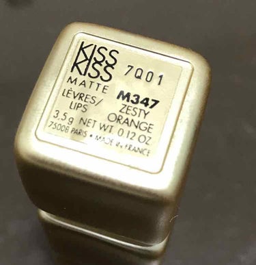 キスキス マット Ｍ347 ゼスティ オレンジ/GUERLAIN/口紅を使ったクチコミ（2枚目）