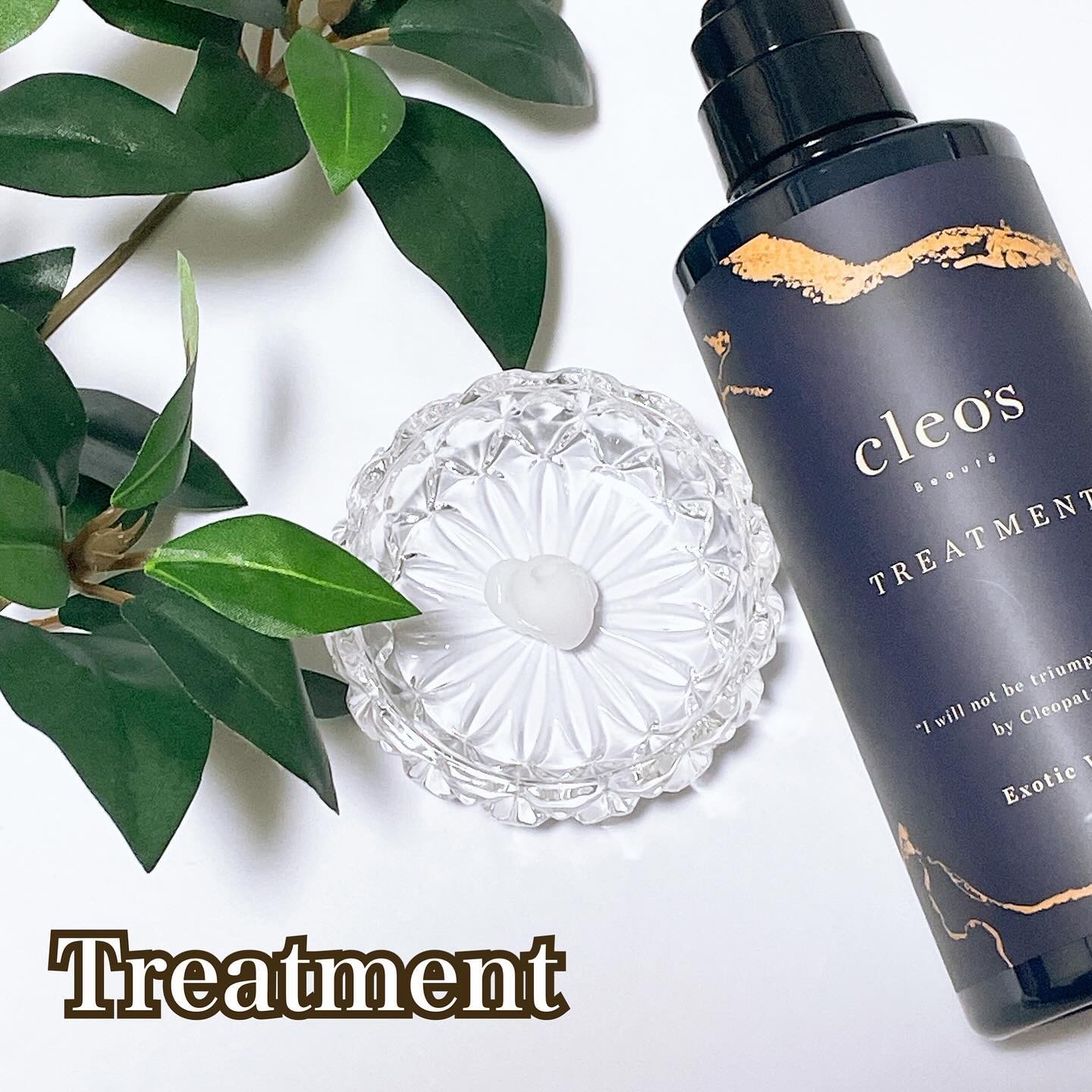 エクストラモイストシャンプー＆リペアトリートメント セット(詰め替え