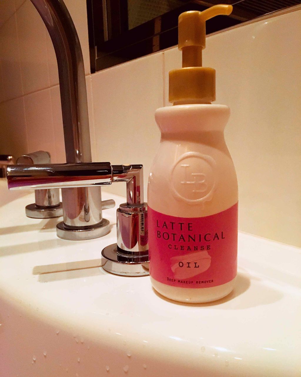 クレンズオイル/LATTE BOTANICAL/オイルクレンジングを使ったクチコミ（2枚目）