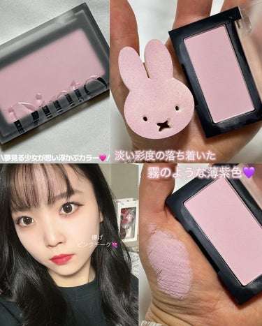 CHANEL ルージュ ココ フラッシュのクチコミ「\儚げピンクチーク🫧/

────────────
♡Dinto  Blur-Finish B.....」（1枚目）