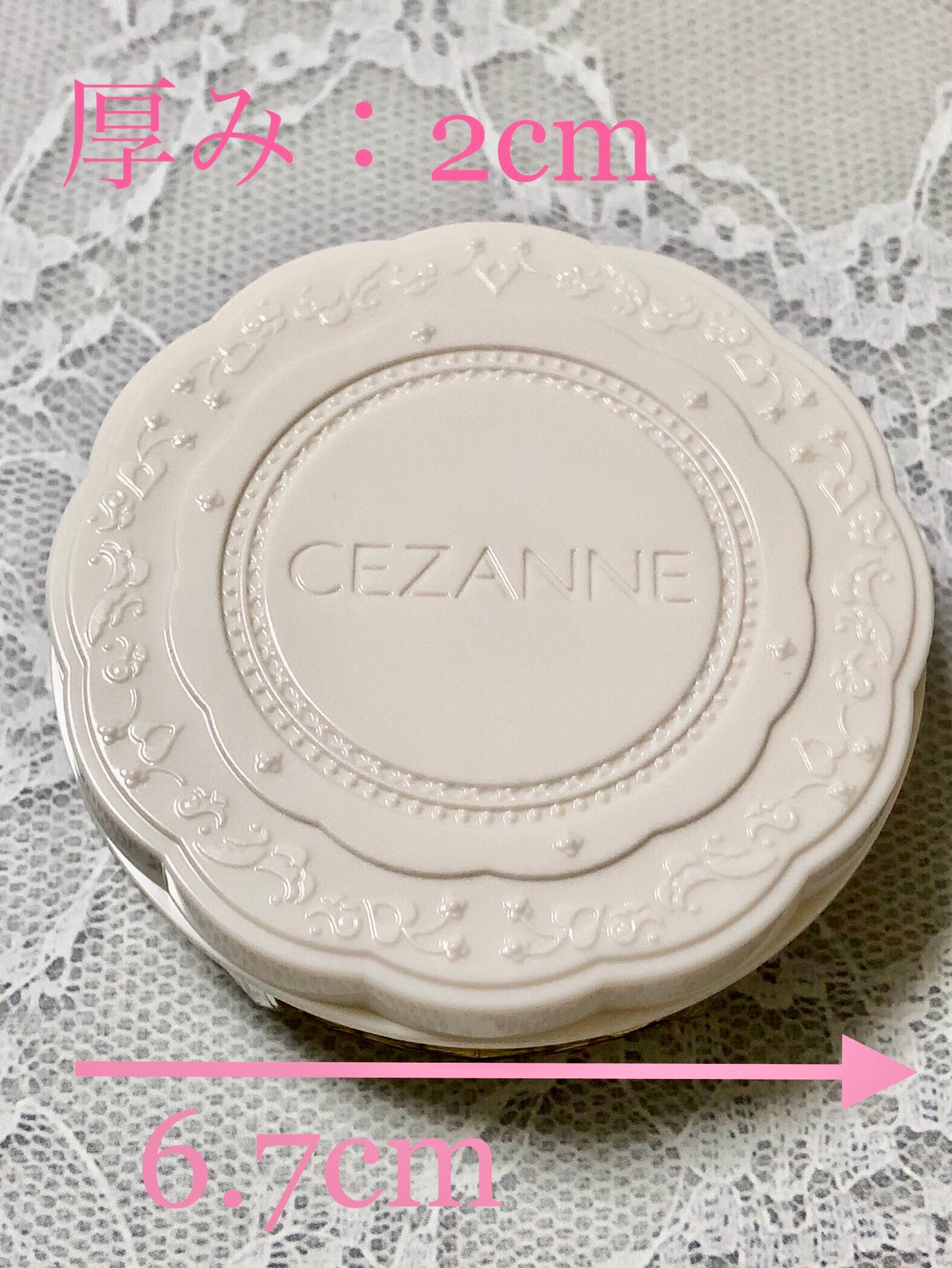 プライバシーUVパウダー50/プライバシー/ルースパウダーを使ったクチコミ(4枚目)