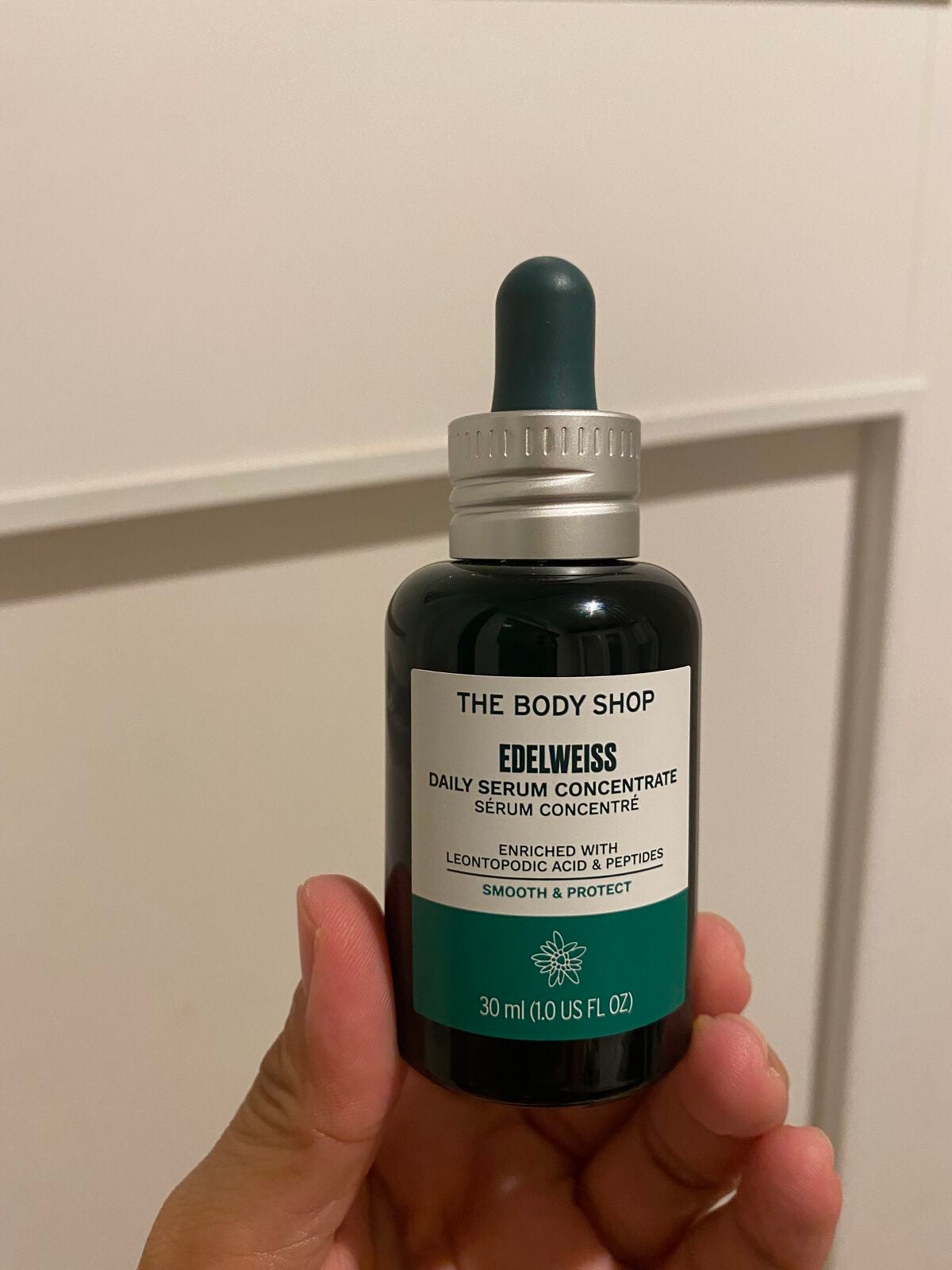 ぴかりん on LIPS 「【使った商品】ザボディショップ/エーデルワイスコンセントレート..」(1枚目)