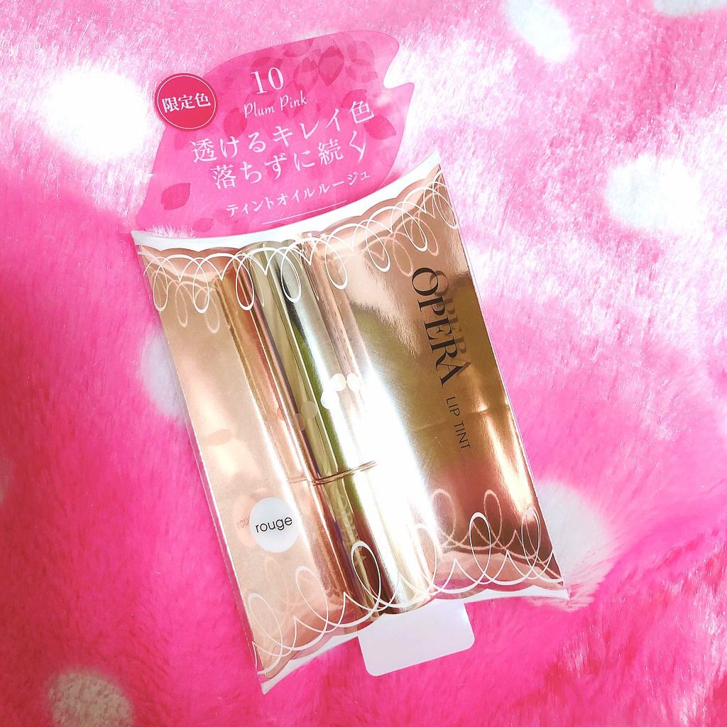 オペラ リップティント N/OPERA/リップティントを使ったクチコミ(1枚目)