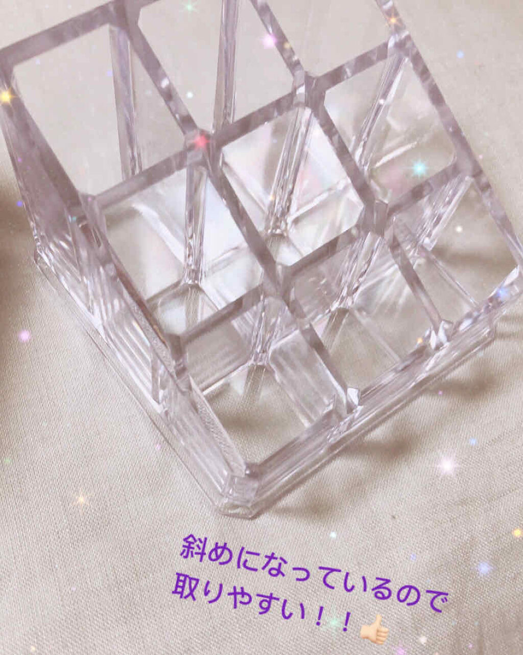 コスメオーガナイザー/フライングタイガー/その他を使ったクチコミ（3枚目）