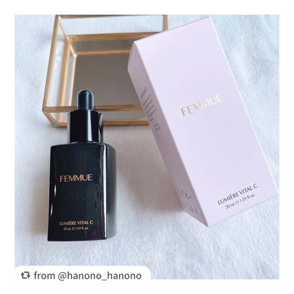 ルミエール ヴァイタルC/FEMMUE/ブースター・導入液を使ったクチコミ(7枚目)